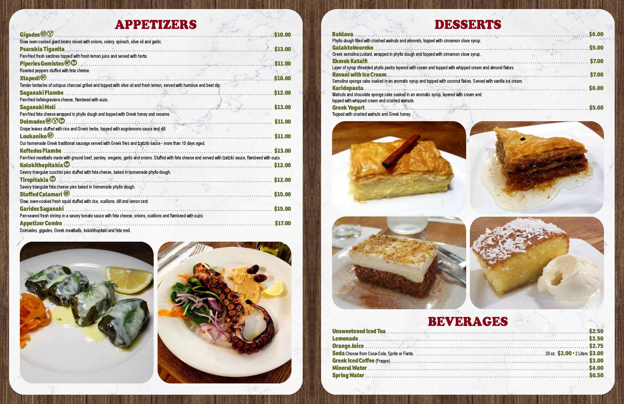 ToGo Menu – Elia Restaurant