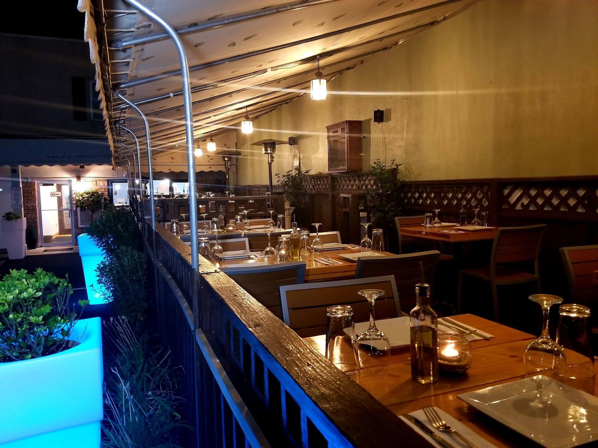 Reservations Elia Restaurant